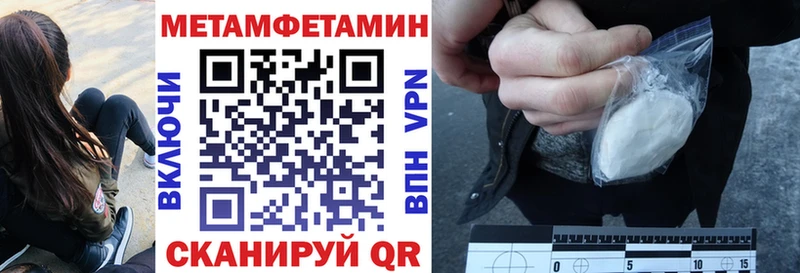 Купить  Ефремов  Амфетамин VHQ 