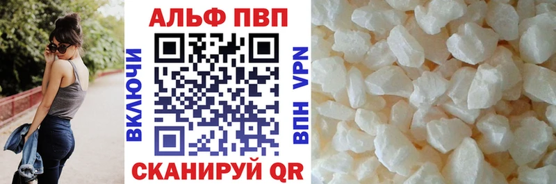 Купить закладки  Ефремов  A PVP кристаллы 