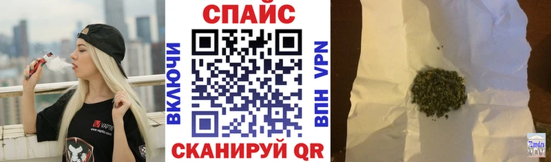 Бутират буратино  Купить закладки  Ефремов 