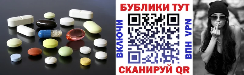 Купить закладки Ефремов Ecstasy mix
