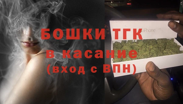 а пвп мука Волосово
