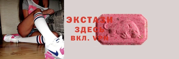 амф Волоколамск