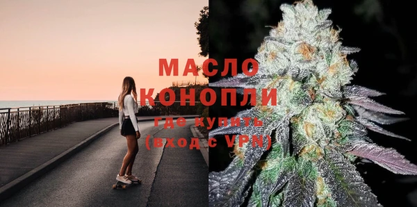 а пвп мука Волосово