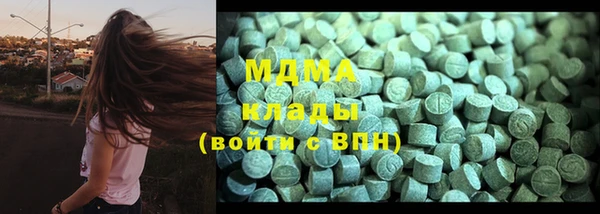 а пвп мука Волосово